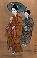 Traditional clothes of Ryukyu