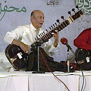 Ustad Rais Khan.jpg