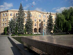 Vanadzor city hall, Armenia