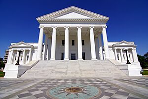 Virginia State Capitol Building 2