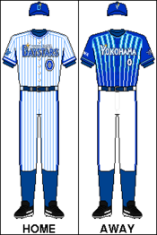 Yokohama DeNA BayStars uniform.png