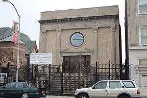 Ahavas Sholom Newark Front