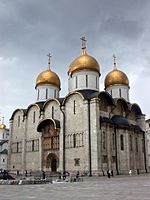 Dormition (Kremlin)