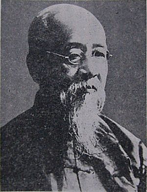 Luo Zhenyu1.JPG