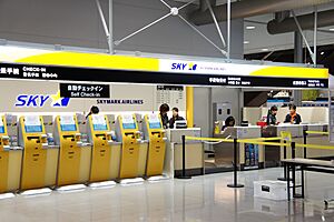Skymark Airlines Check-in Counter