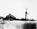 USSMaine