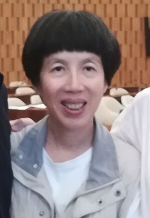 圍棋九段選手芮迺偉女士 (cropped).jpg