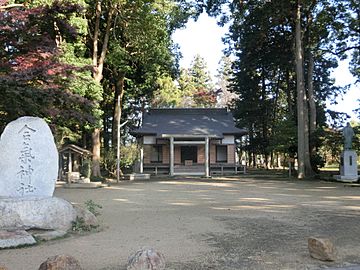 Aiki Jinja