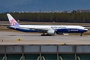 B-18007@PEK (20200403123859)