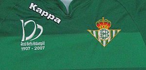 Camiseta aniversario betis 001