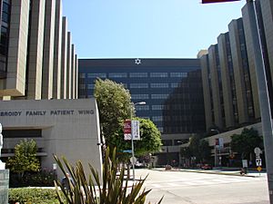 Cedars-Sinai West