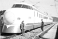 Class 1000 Shinkansen Photograph