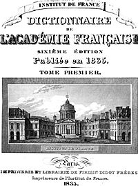 DictionaryFrenchAcademy1835