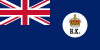 Flag of Hong Kong 1871.svg