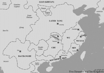 Jingnan (Nanping) shown on map