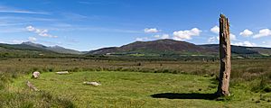 Machrie Stone Circle 3 2012