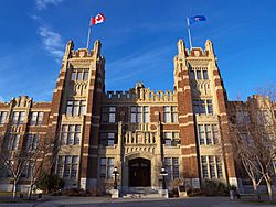 The entrance and facade to Heritage Hall