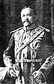 SultanAbdullahPerak