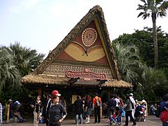 TDL Polynesian Terrace Restaurant