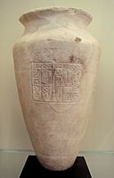 Vase in the name of Naran-Sin King of the four region, limestone, circa 2250 BCE