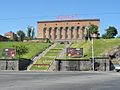 Yerevan Brandy Company