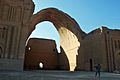 ArchOfCtesiphon