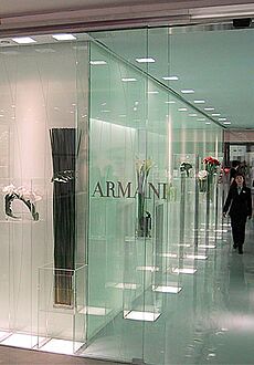 ArmaniHongKong