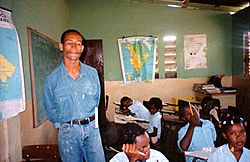 BATEY SCHOOL