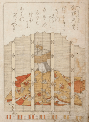 Empress Jito by Katsukawa Shunsho.png