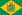 Flag of Empire of Brazil (1870-1889).svg