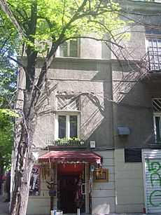 Garegin Nzhdeh house Sofia