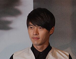 Hyun Bin in 2011