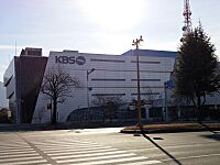 KBS Changwon, 2015-01-03
