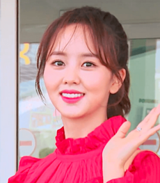 Kim So-Hyun in 2018