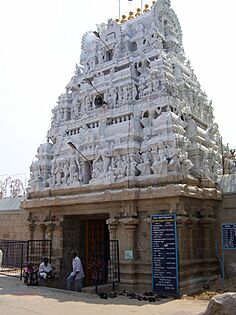 KodhandaRamarTemple