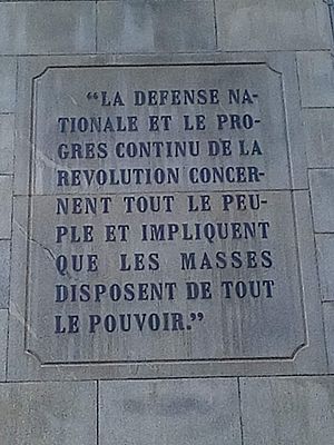 Monument du 22 Novembre citation2