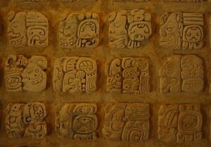 Palenque glyphs