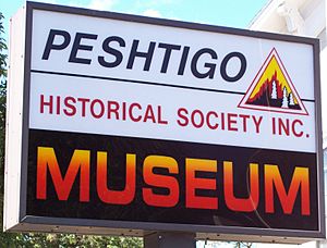 PeshtigoFireMuseumSign