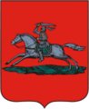 Vilnius COA 1845