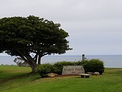 Alumni Park (Pepperdine University).jpg