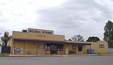 BilbulGeneralStore2.JPG