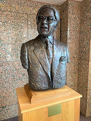 Bruce R. Watkins Bust