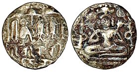 Coin of Virarajendra Chola.jpg