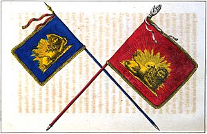 Drapeau et etendard persans 1797-1848