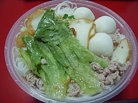 FishBallVermicelli