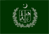 Flag of Gilgit-Baltistan