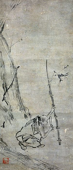 Huineng Cut Bamboo