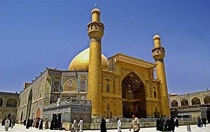 Imam Ali Mosque