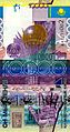 Kazakhstani tenge 10000 (2006)