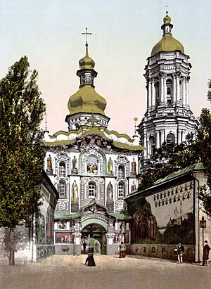 Kiev 1890s